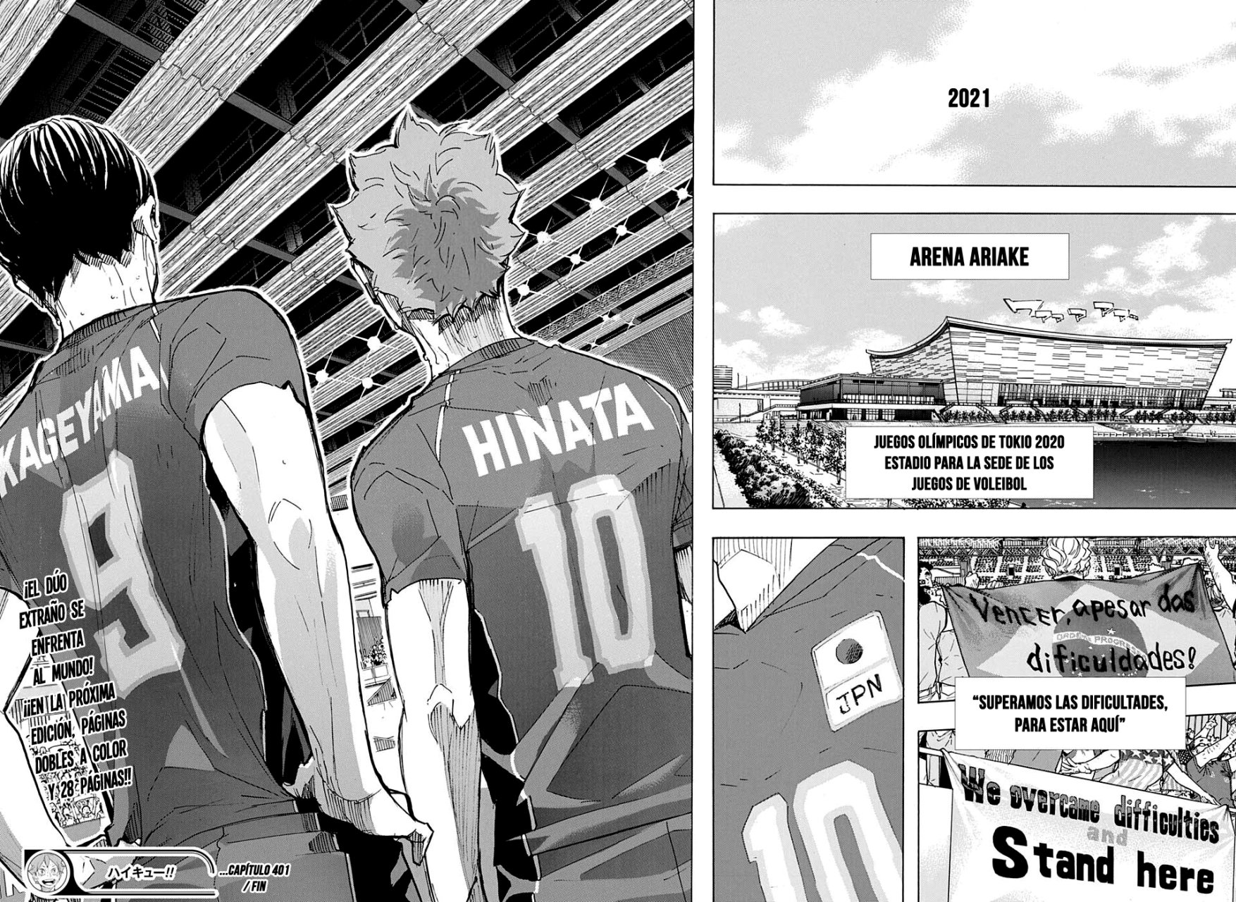 Read Haikyu ES Manga Online