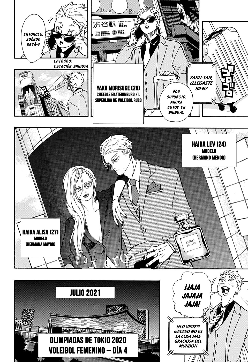 Read Haikyu ES Manga Online