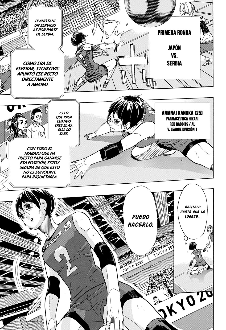Read Haikyu ES Manga Online