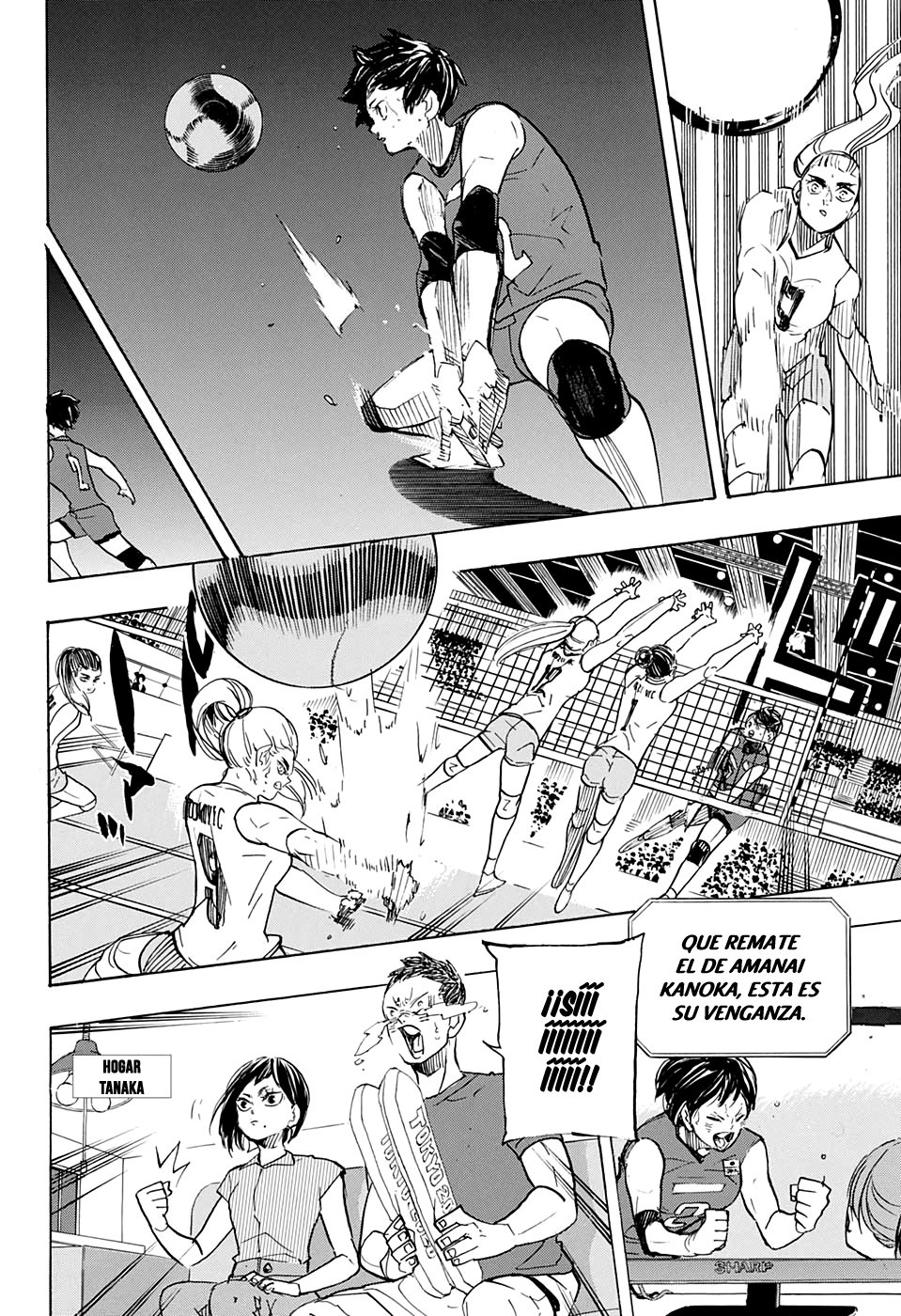 Read Haikyu ES Manga Online