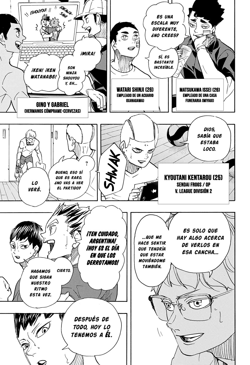Read Haikyu ES Manga Online