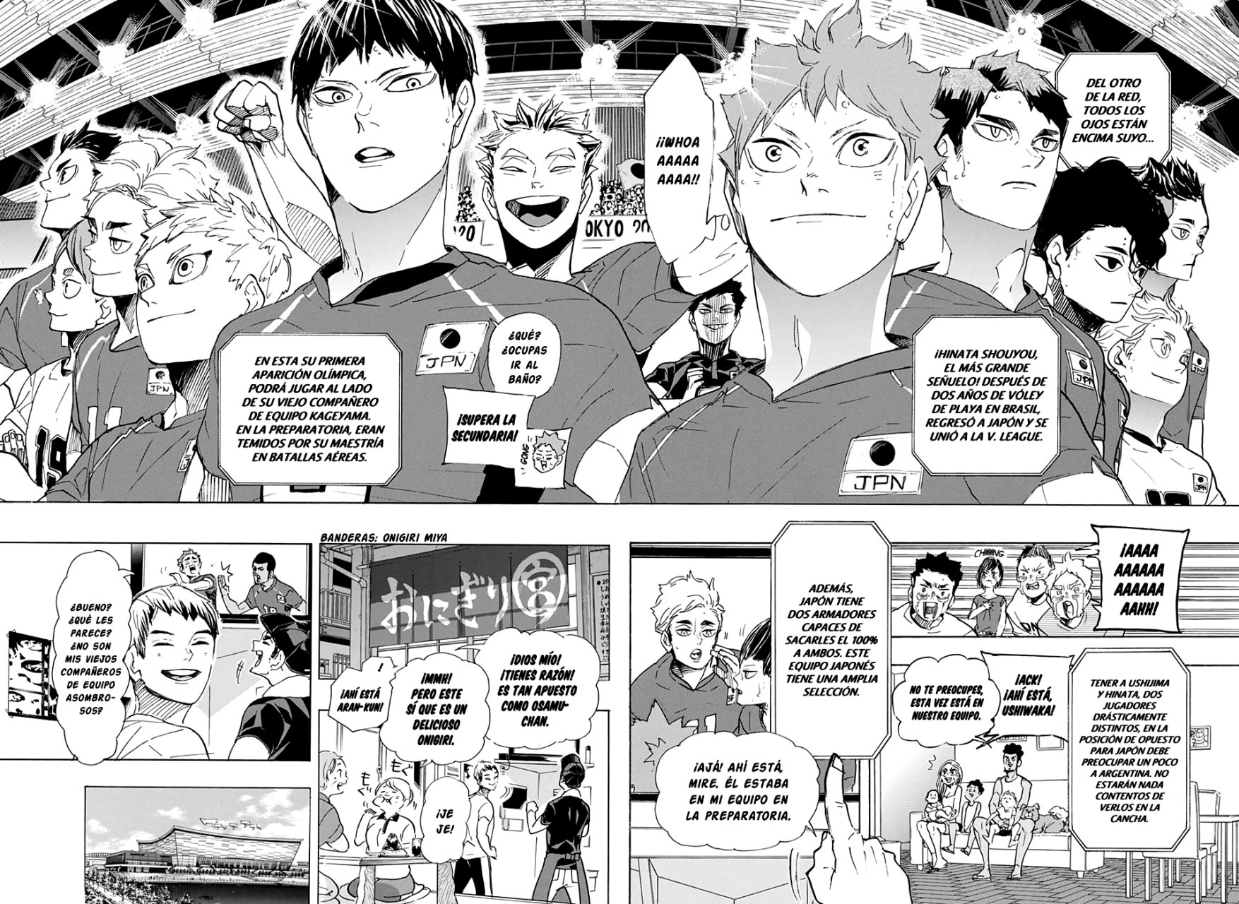 Read Haikyu ES Manga Online
