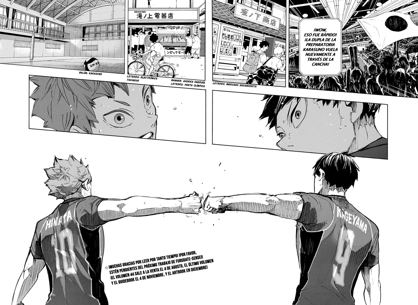 Read Haikyu ES Manga Online