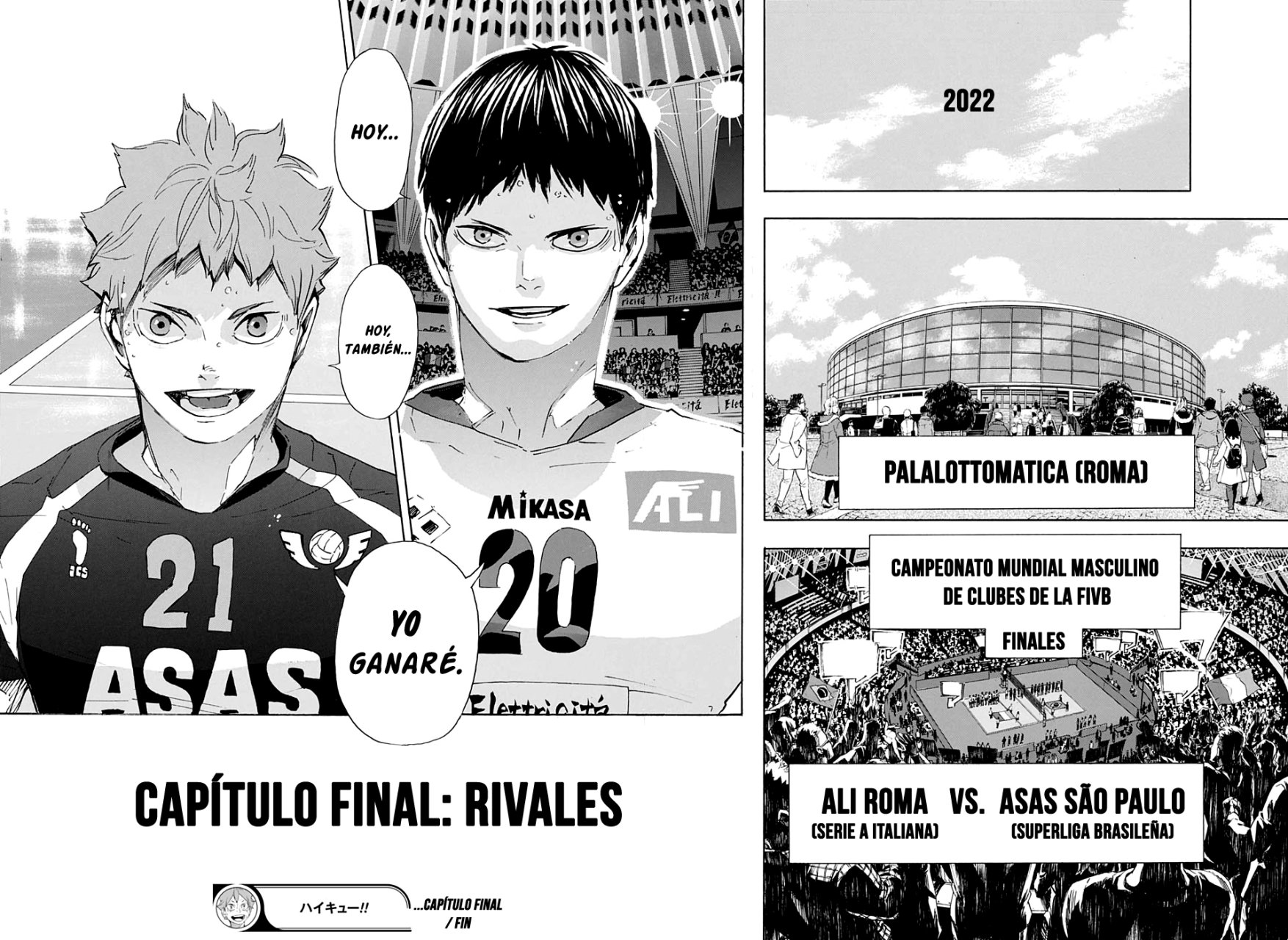 Read Haikyu ES Manga Online