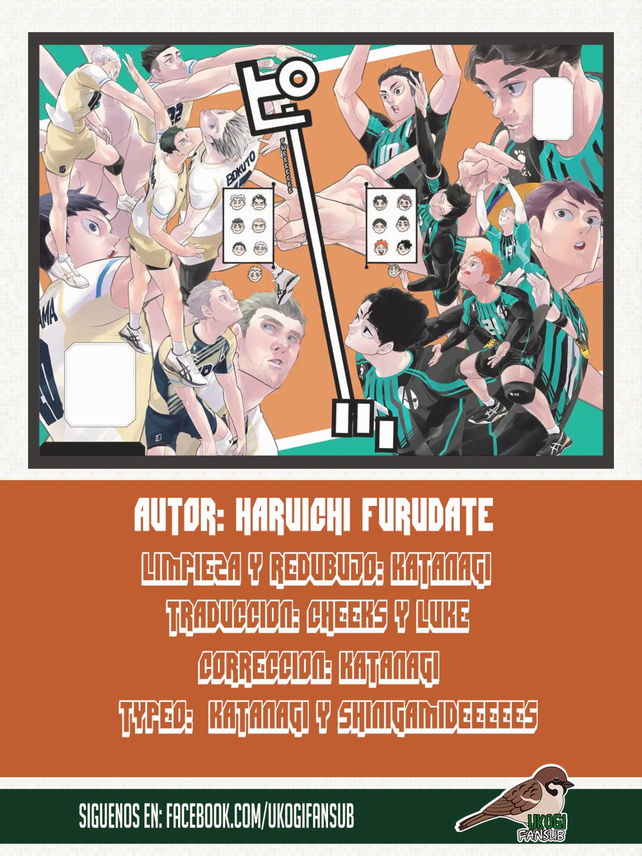 Read Haikyu ES Manga Online