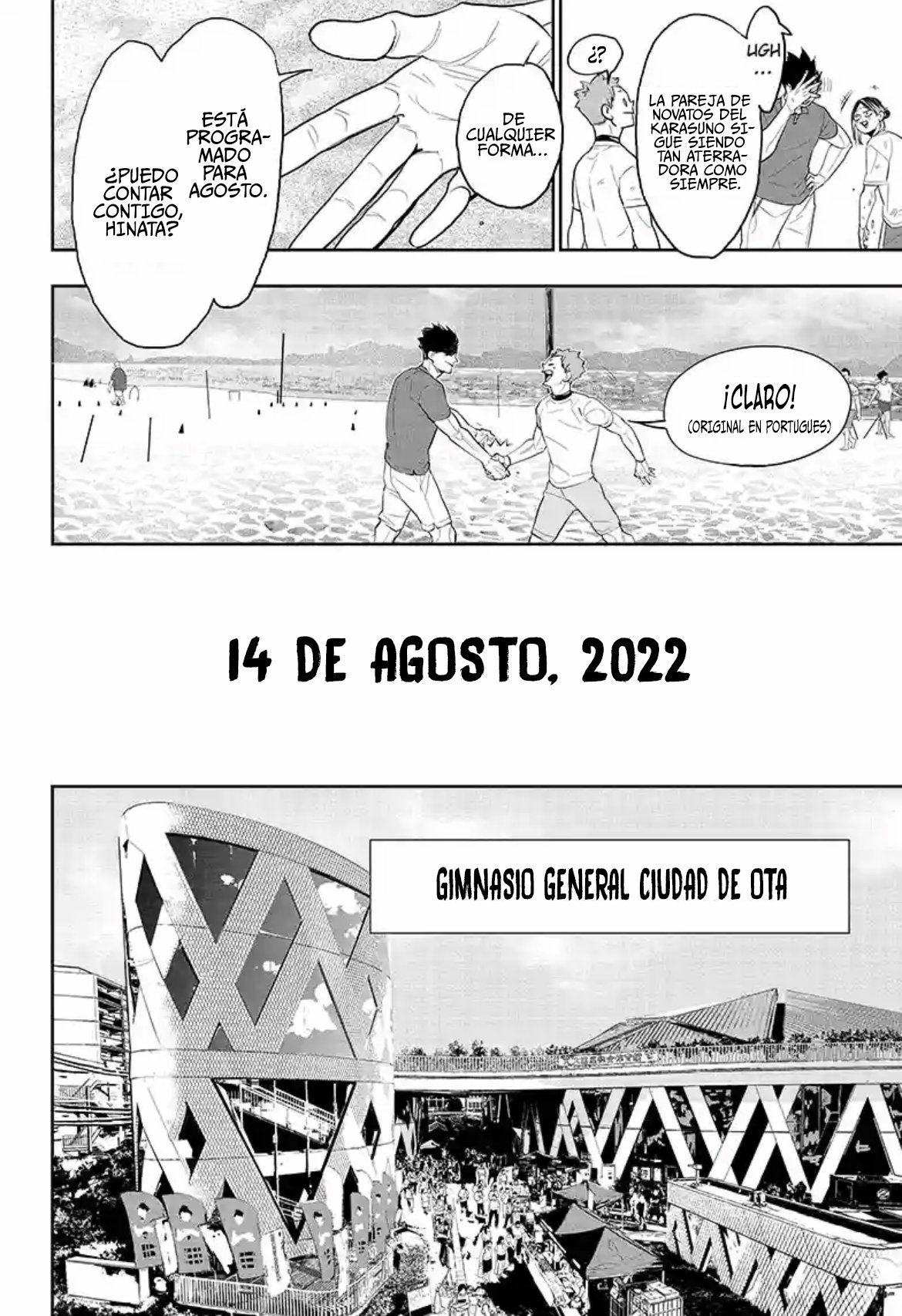 Read Haikyu ES Manga Online