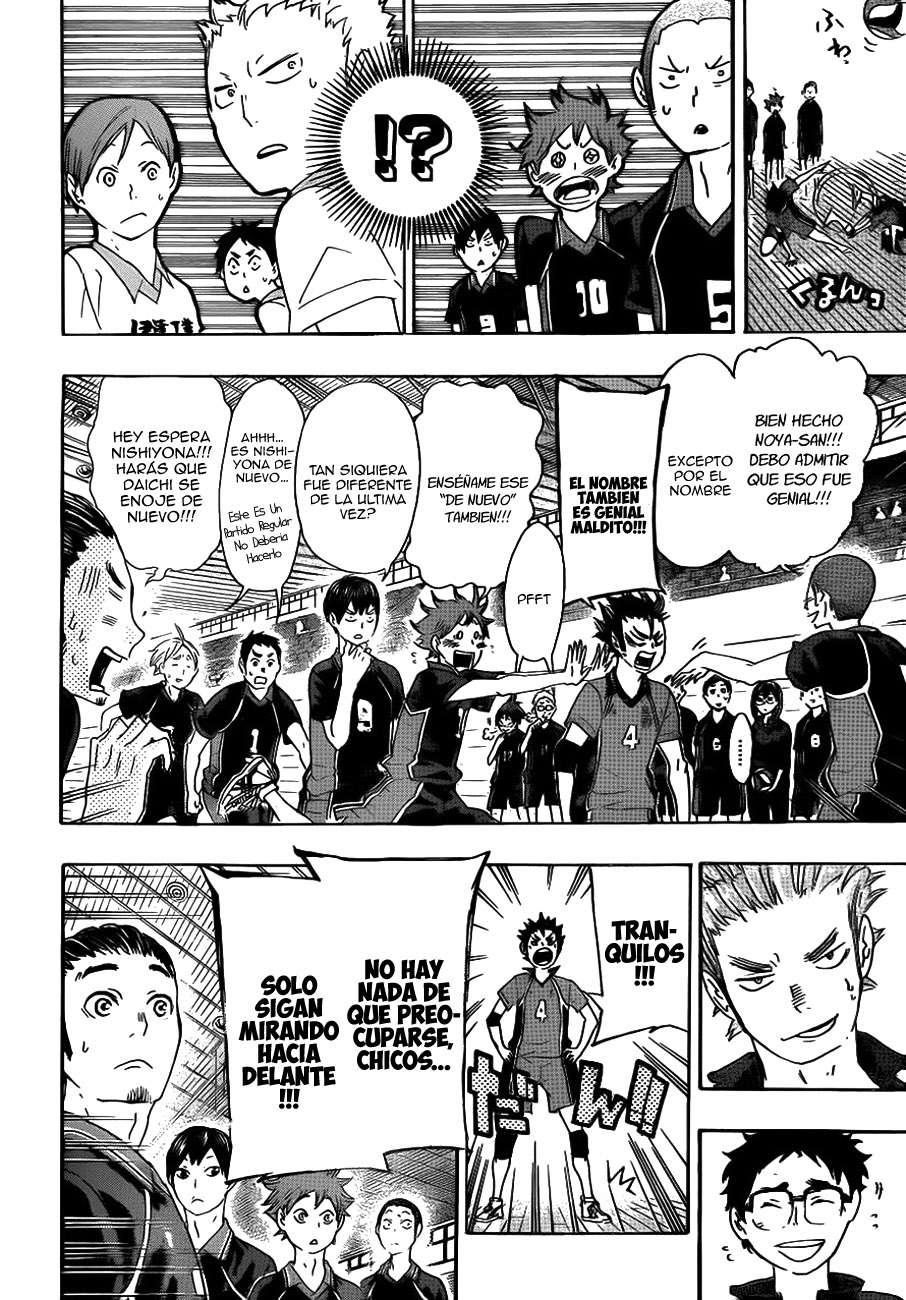 Read Haikyu ES Manga Online