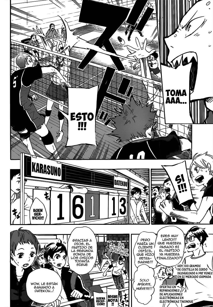 Read Haikyu ES Manga Online