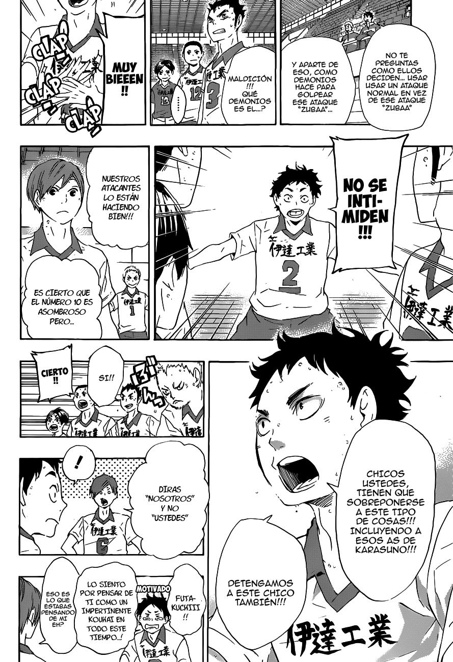 Read Haikyu ES Manga Online
