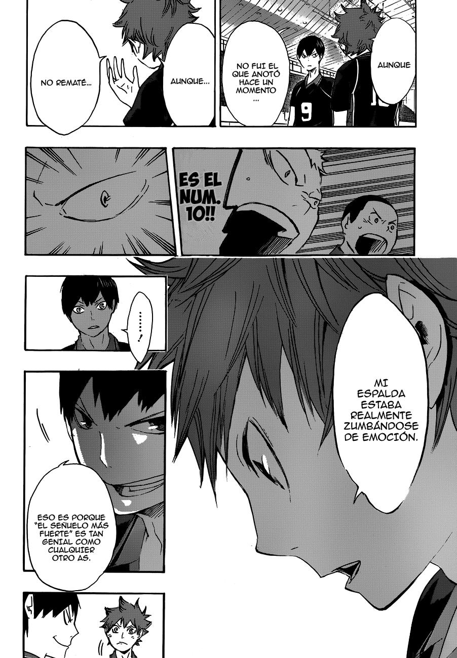 Read Haikyu ES Manga Online