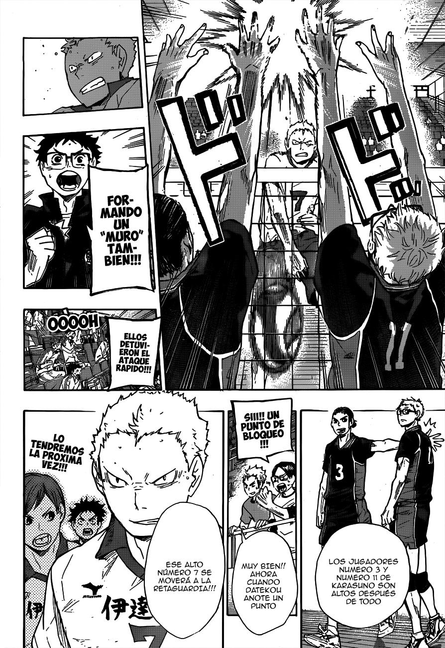 Read Haikyu ES Manga Online