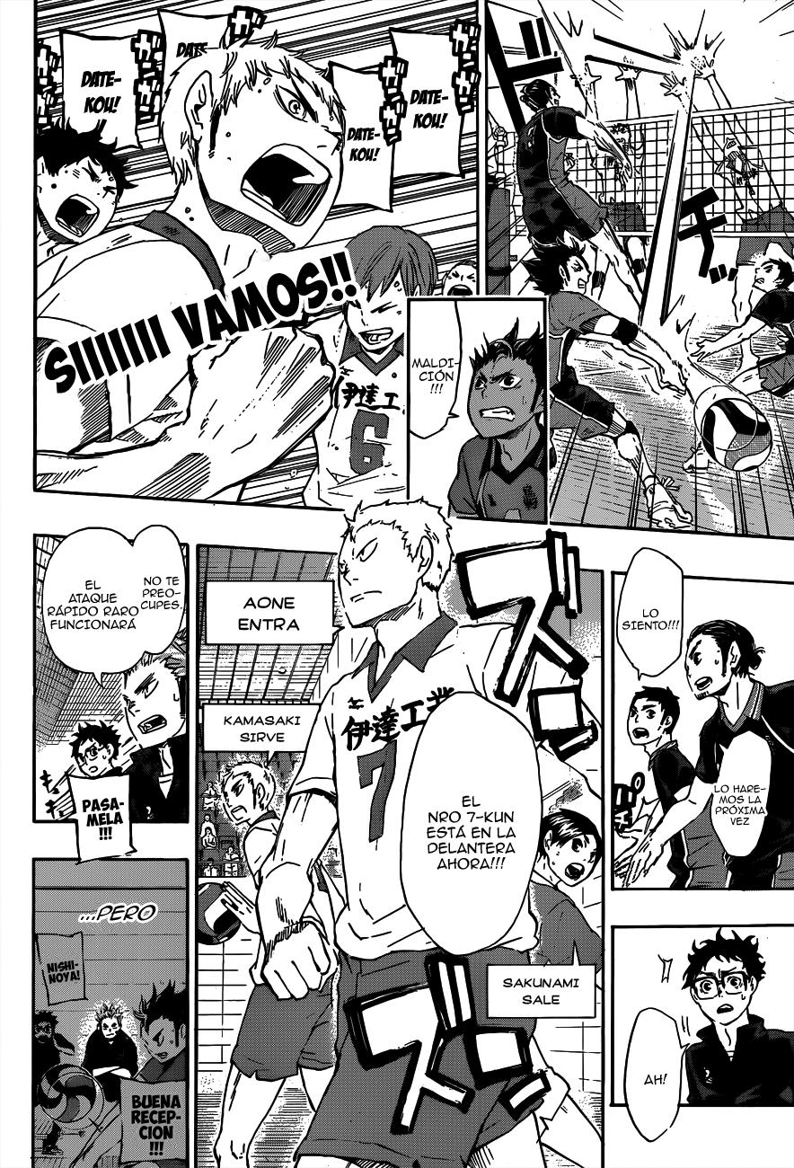 Read Haikyu ES Manga Online