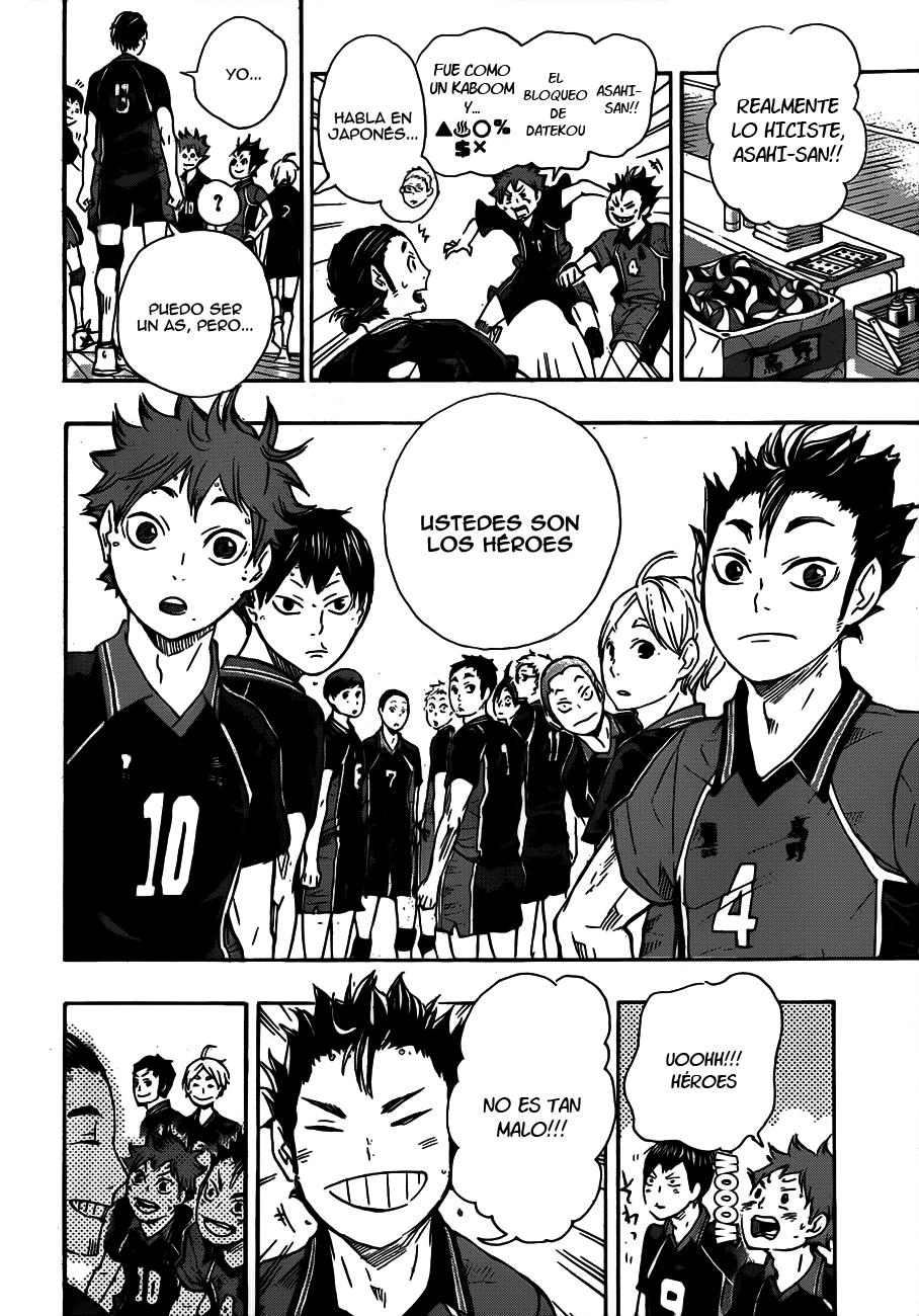 Read Haikyu ES Manga Online