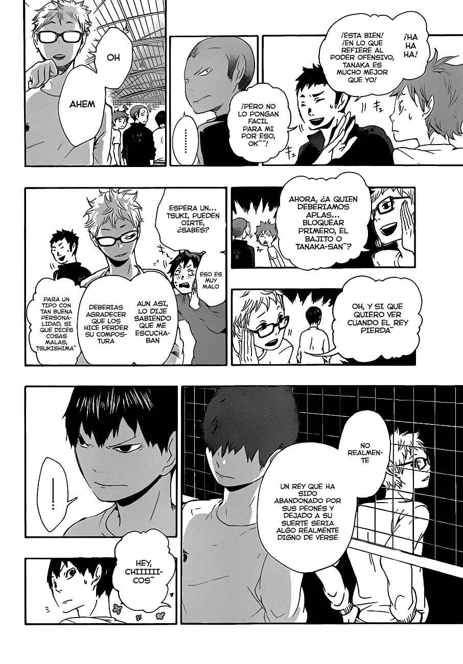 Read Haikyu ES Manga Online