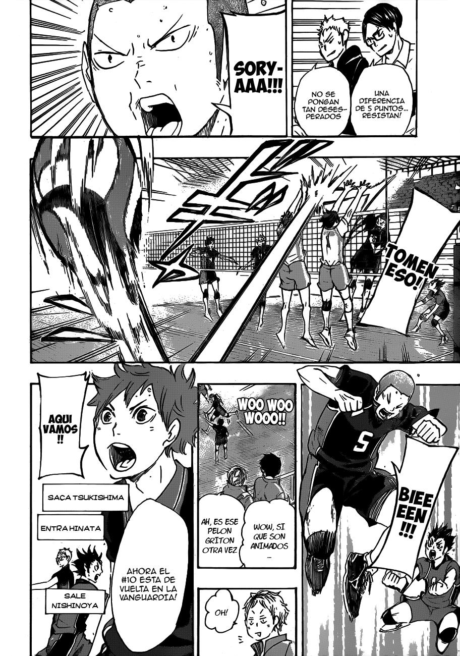 Read Haikyu ES Manga Online