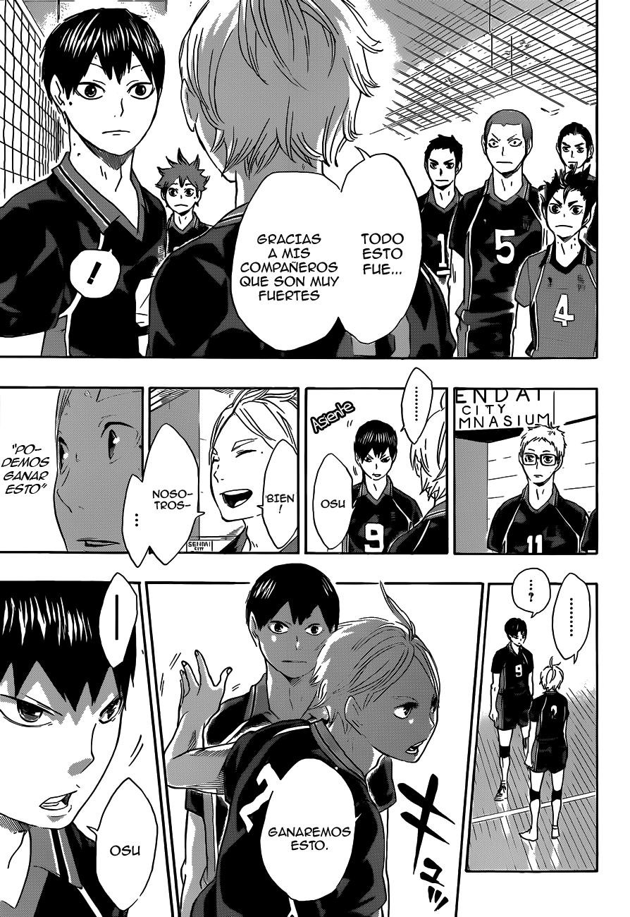 Read Haikyu ES Manga Online