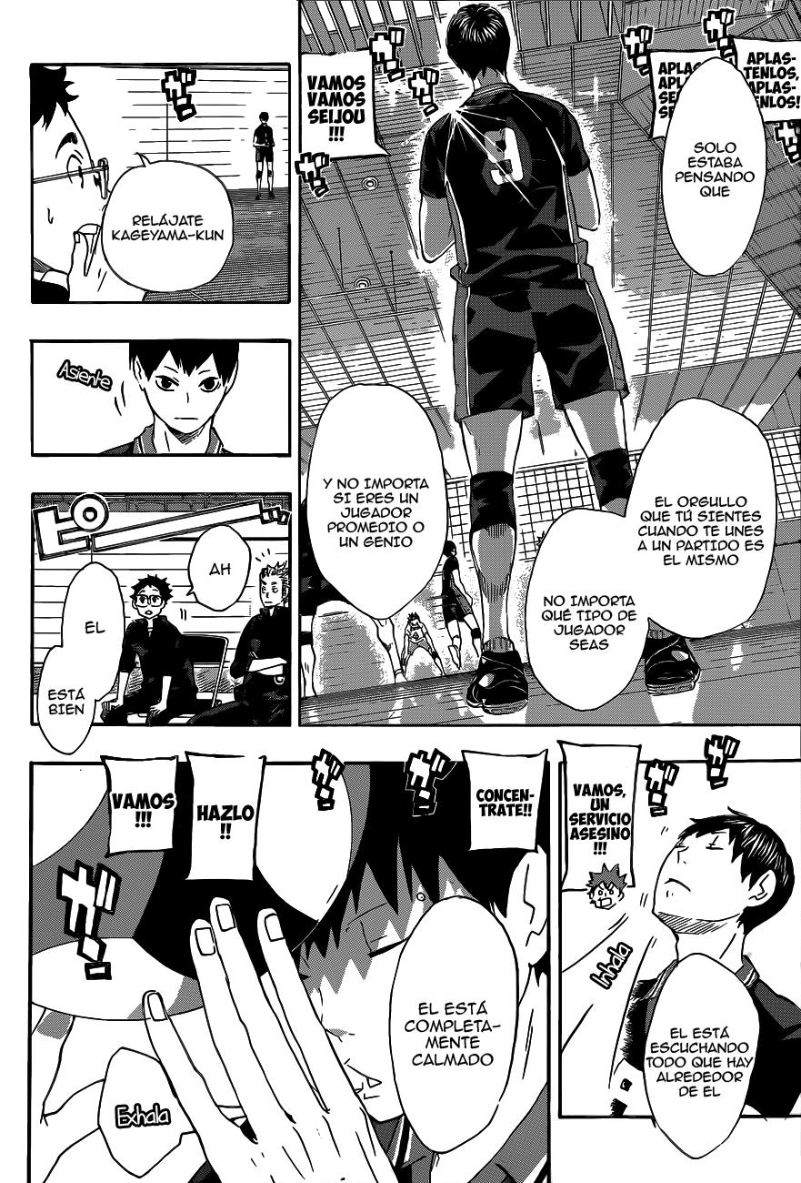 Read Haikyu ES Manga Online