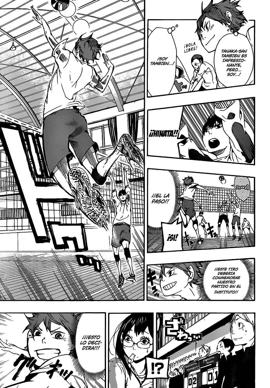 Read Haikyu ES Manga Online