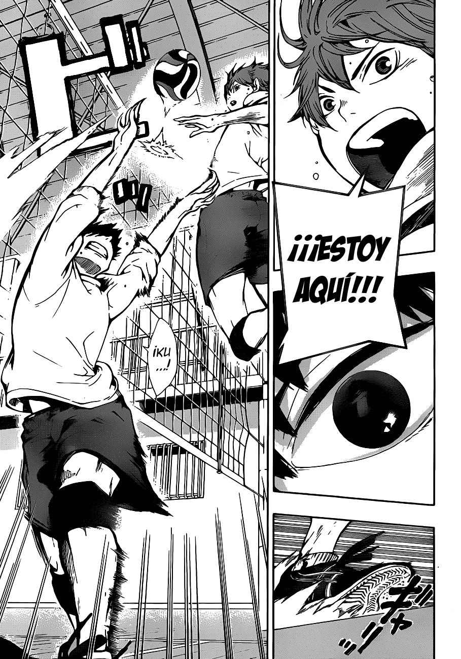 Read Haikyu ES Manga Online