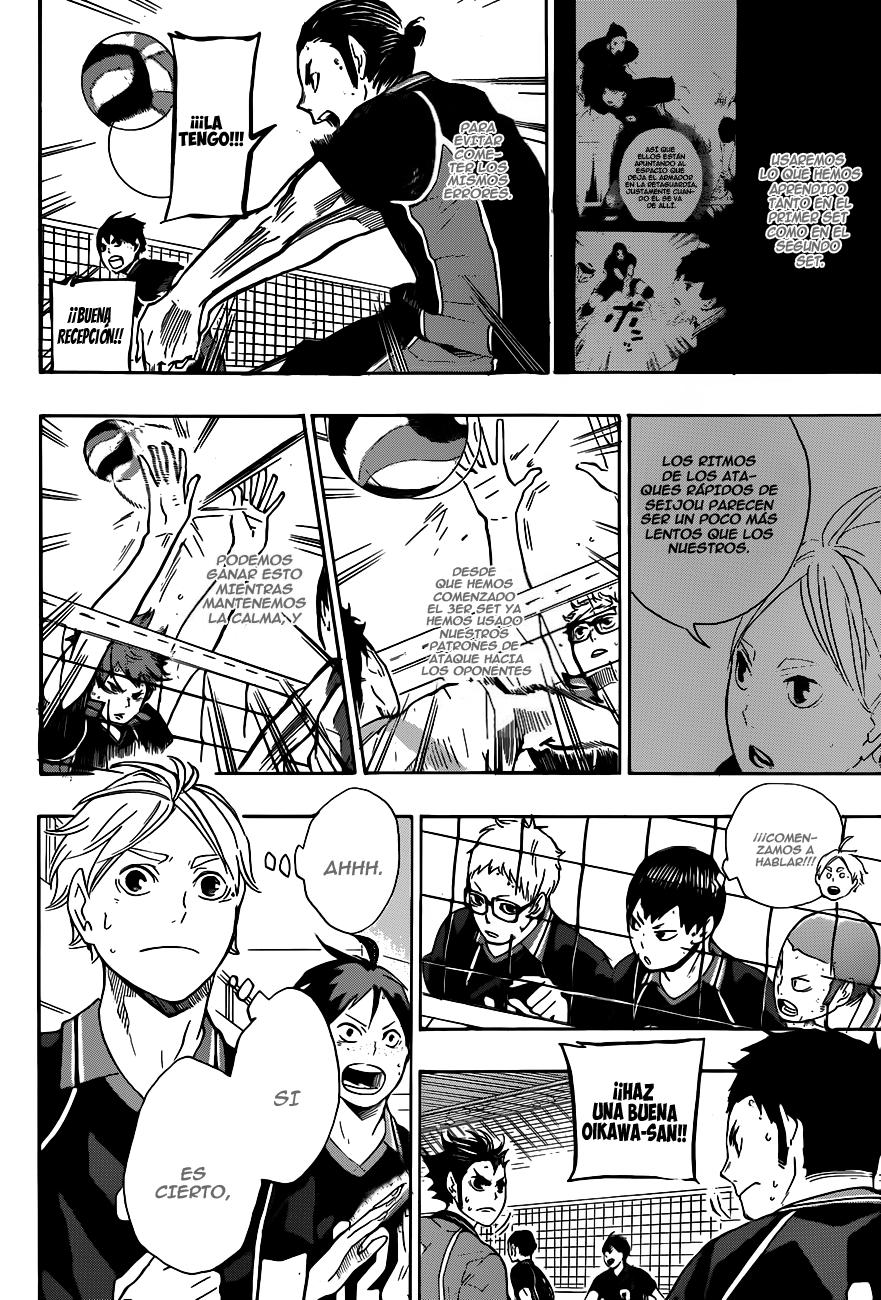 Read Haikyu ES Manga Online