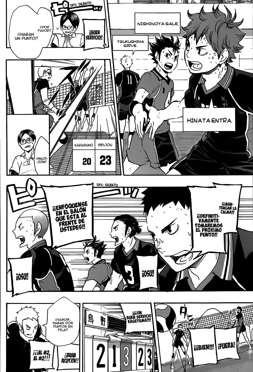 Read Haikyu ES Manga Online