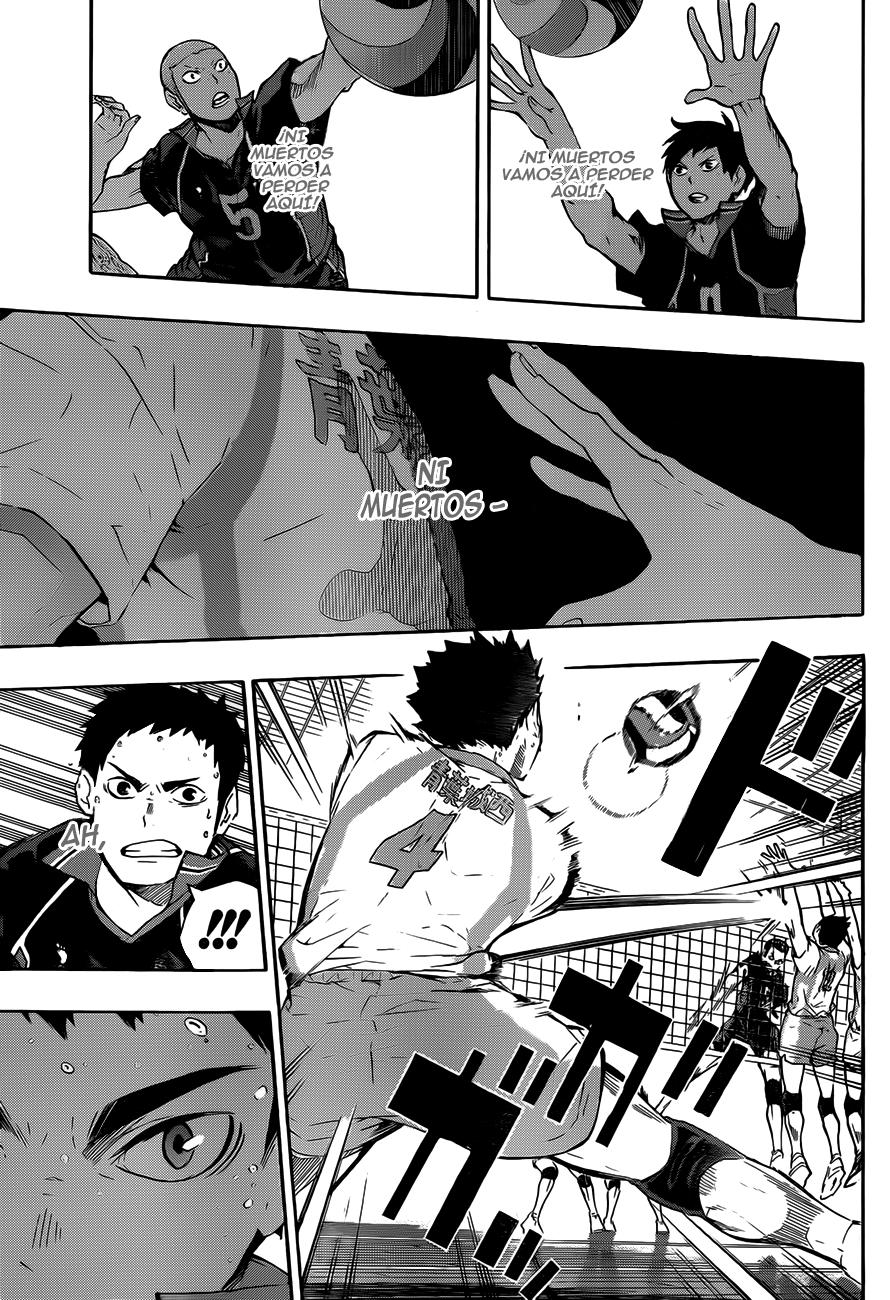 Read Haikyu ES Manga Online
