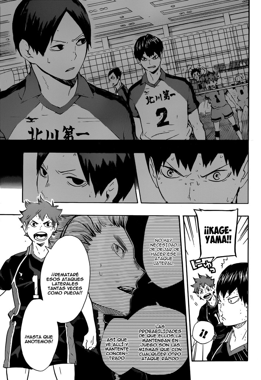 Read Haikyu ES Manga Online