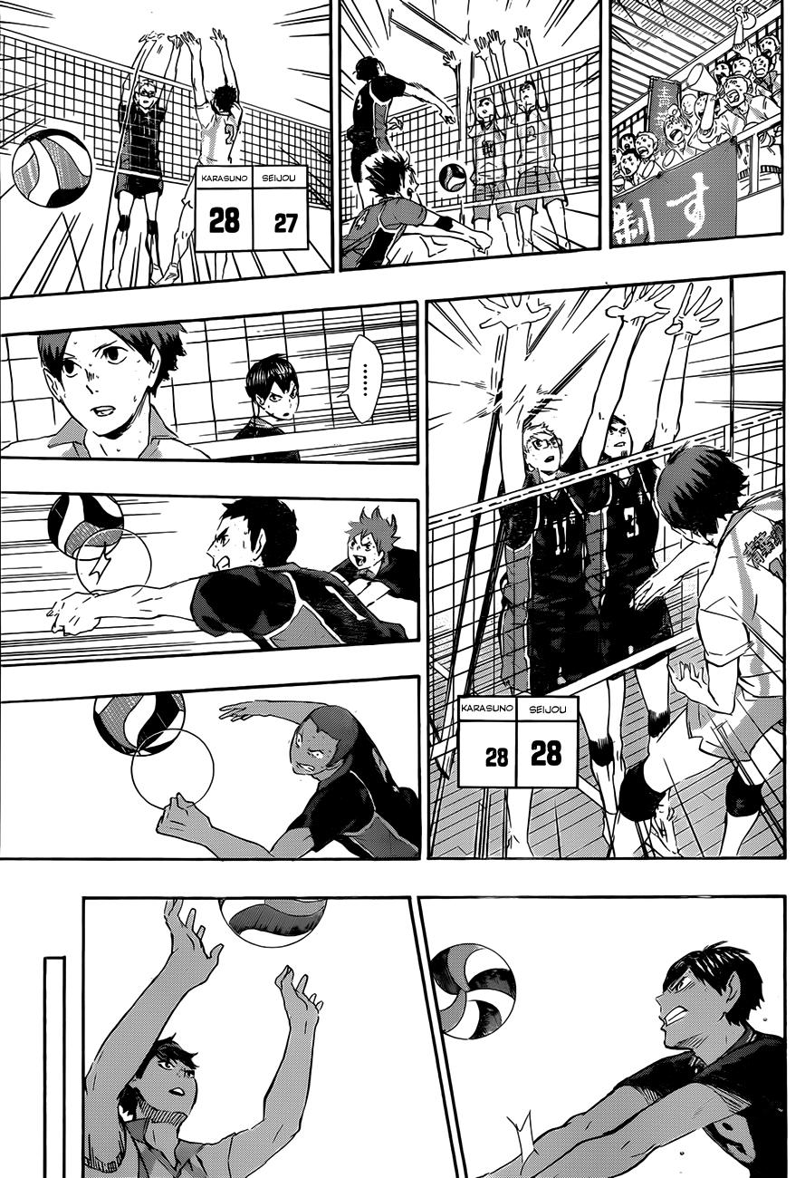 Read Haikyu ES Manga Online