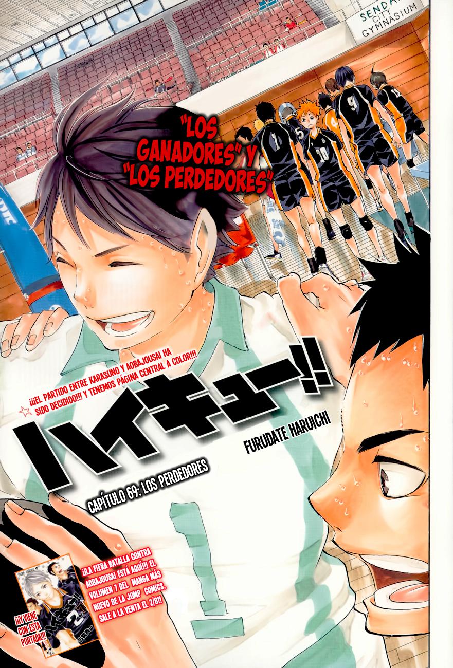 Read Haikyu ES Manga Online