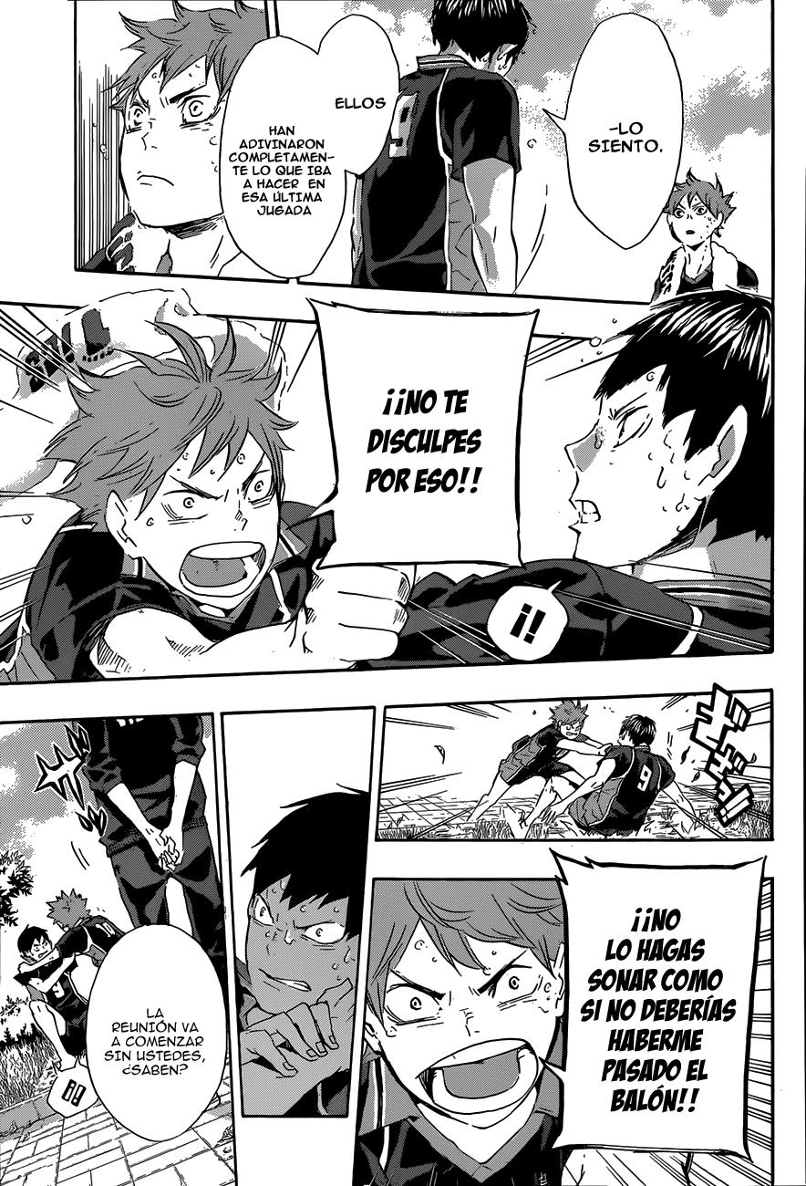 Read Haikyu ES Manga Online