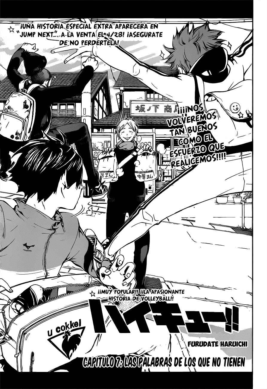 Read Haikyu ES Manga Online