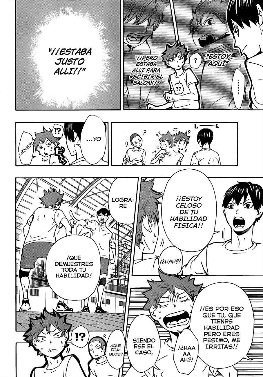 Read Haikyu ES Manga Online