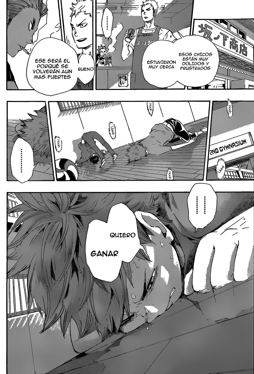 Read Haikyu ES Manga Online