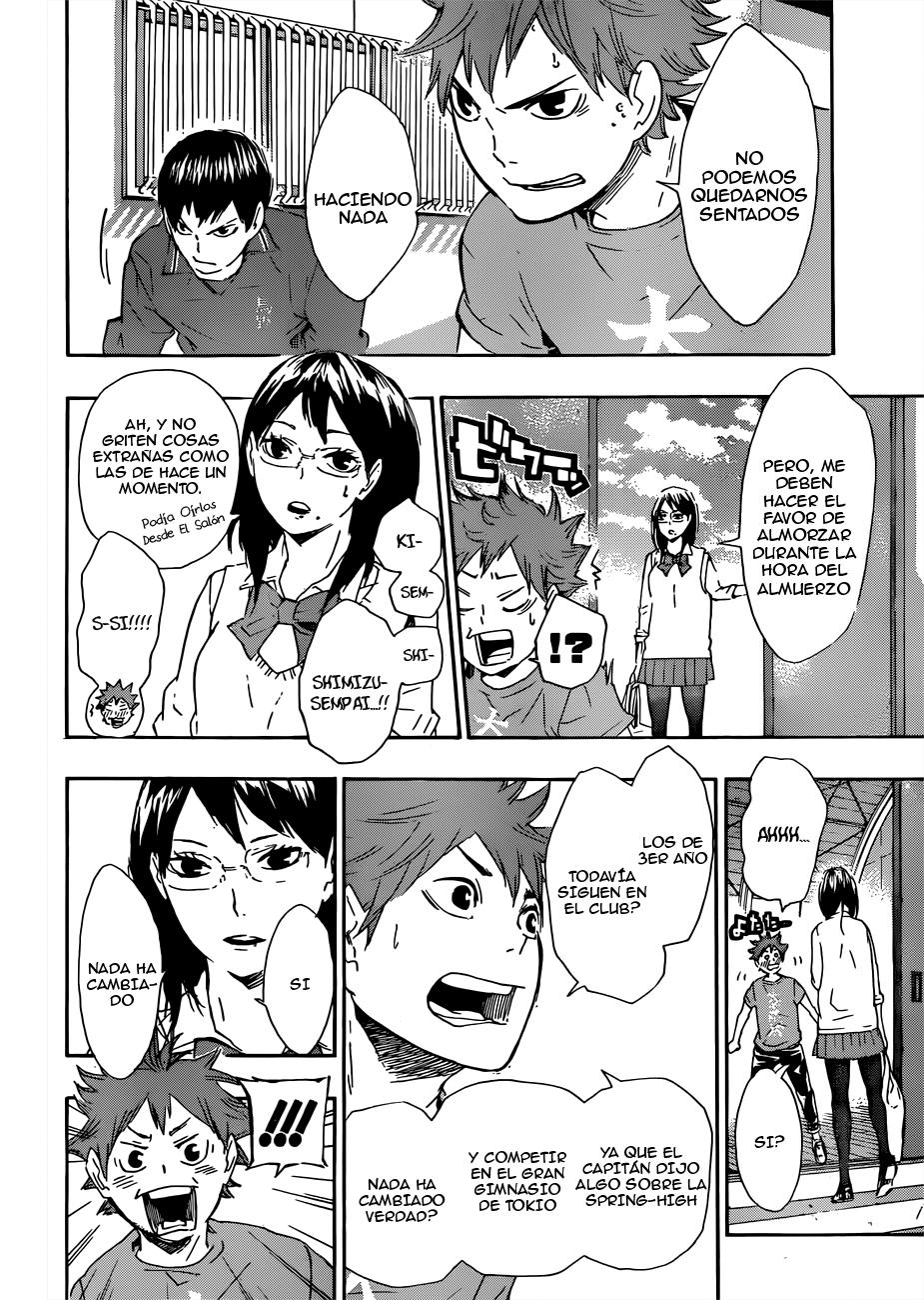 Read Haikyu ES Manga Online