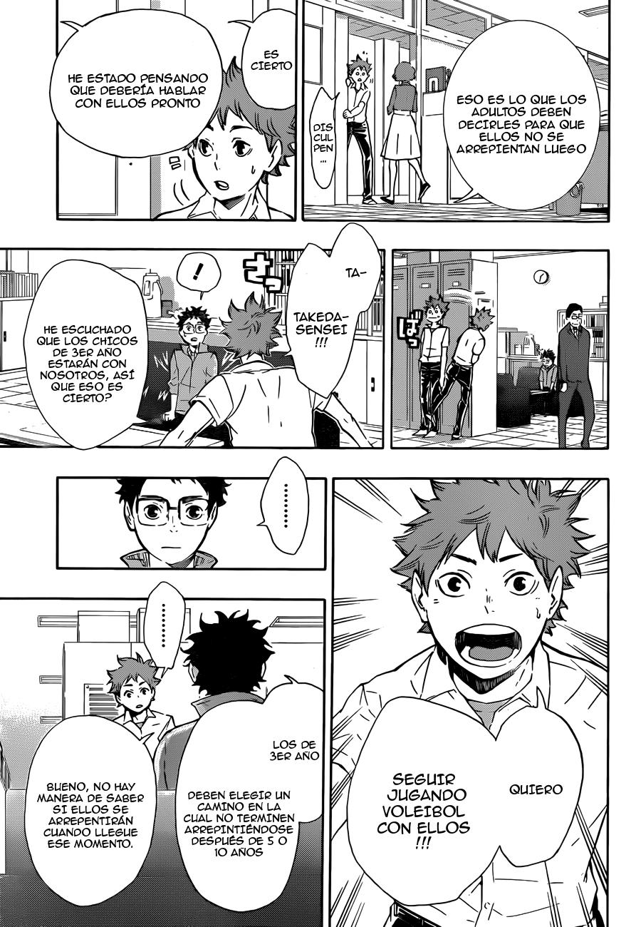Read Haikyu ES Manga Online
