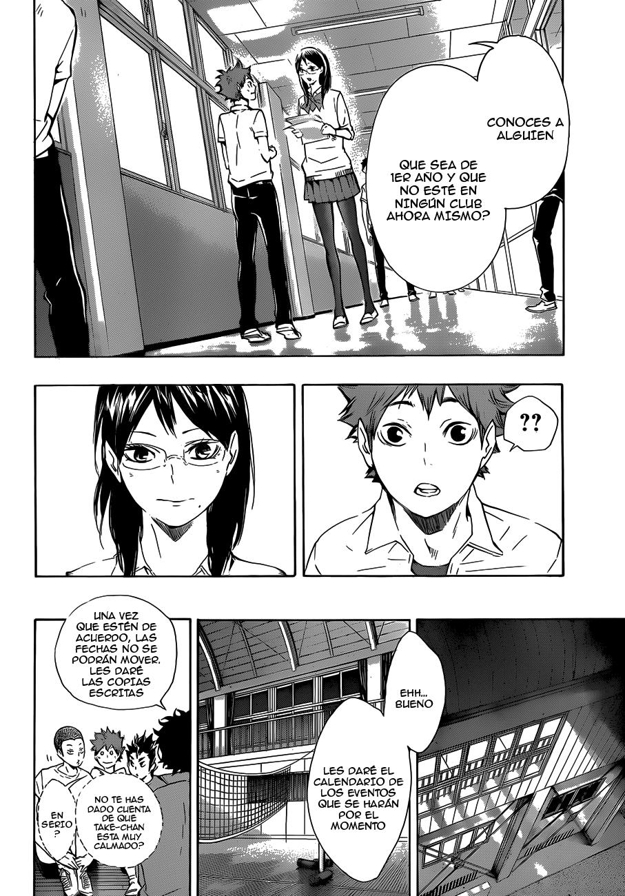 Read Haikyu ES Manga Online