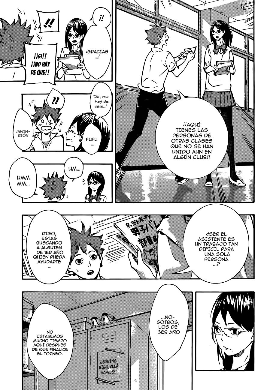 Read Haikyu ES Manga Online