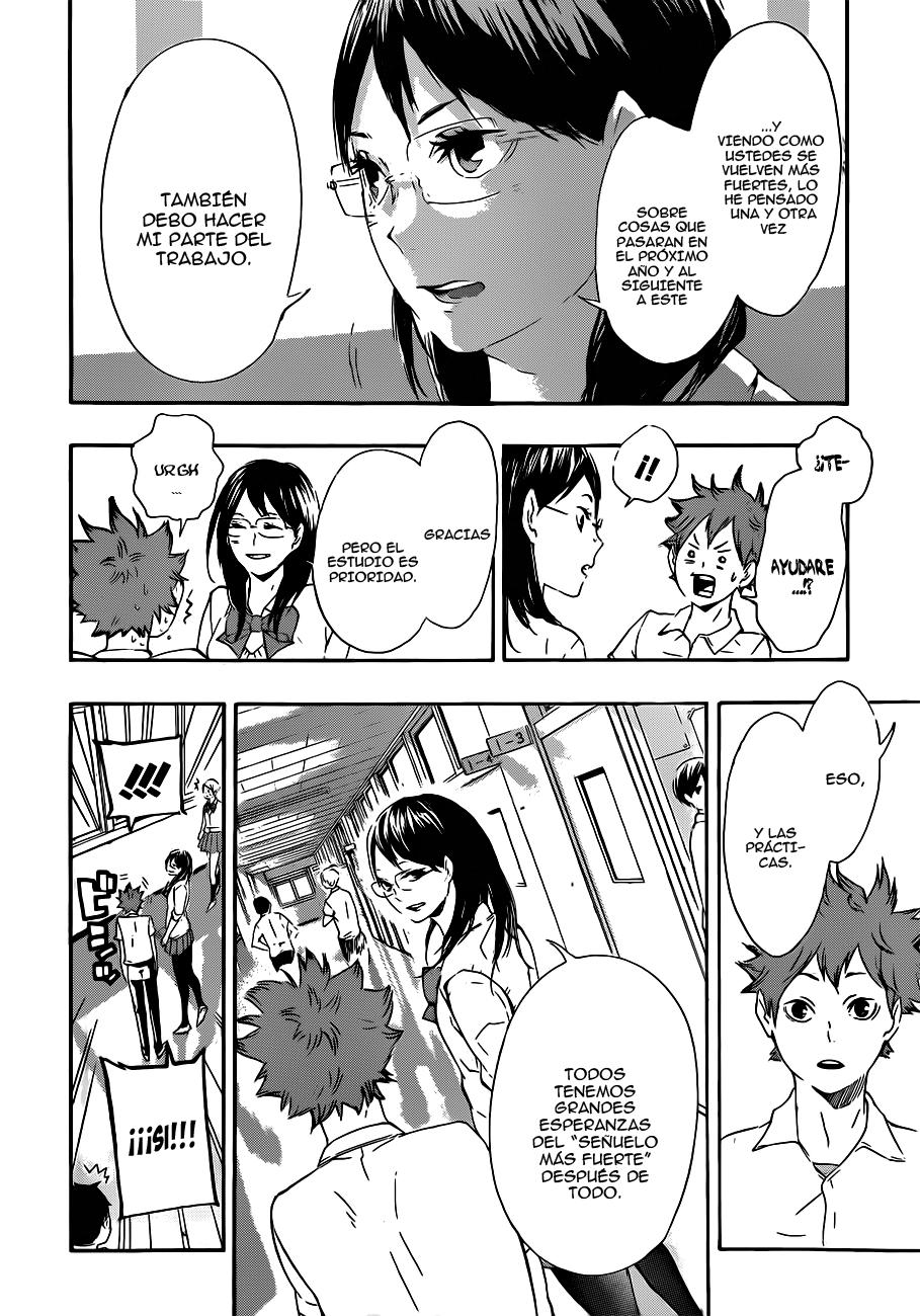 Read Haikyu ES Manga Online