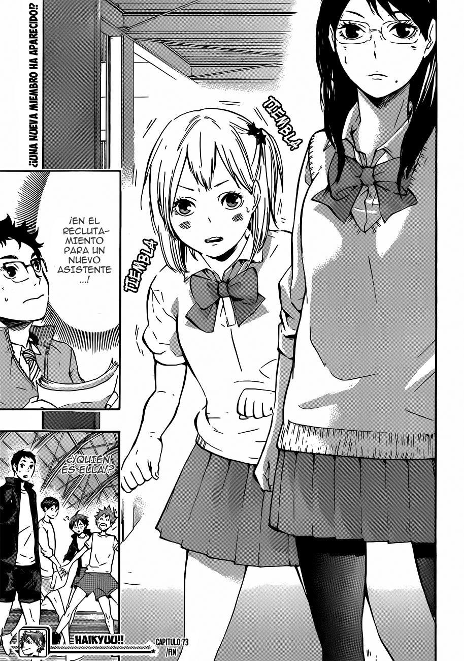 Read Haikyu ES Manga Online