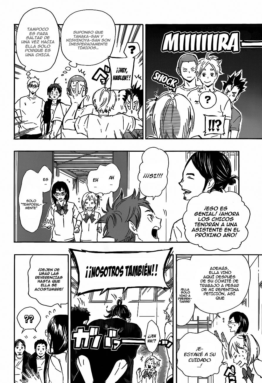Read Haikyu ES Manga Online