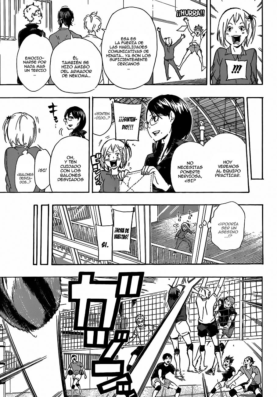 Read Haikyu ES Manga Online