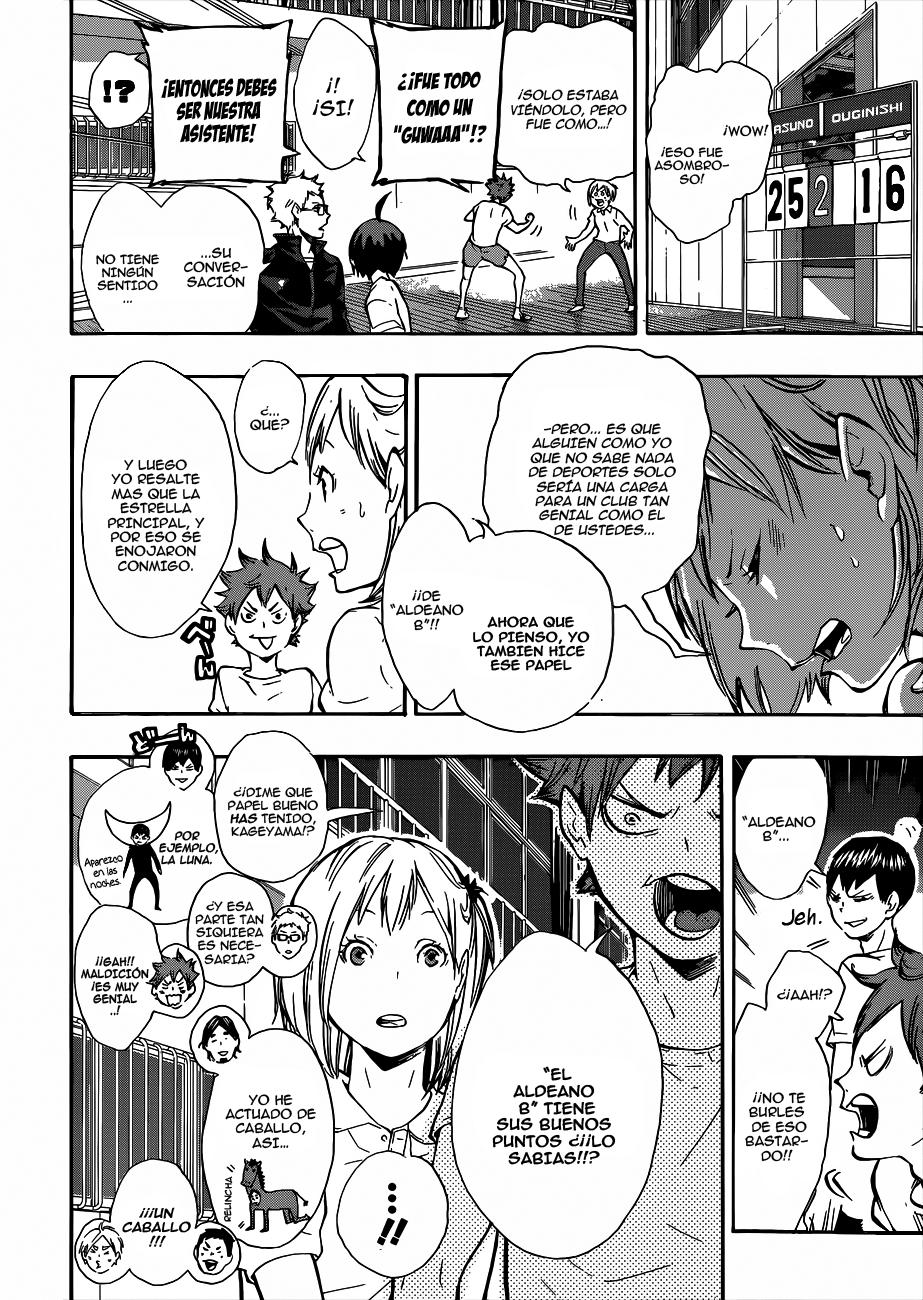 Read Haikyu ES Manga Online