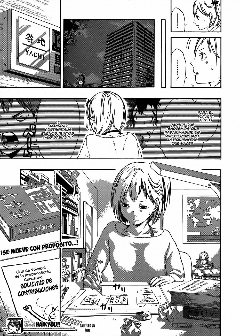 Read Haikyu ES Manga Online