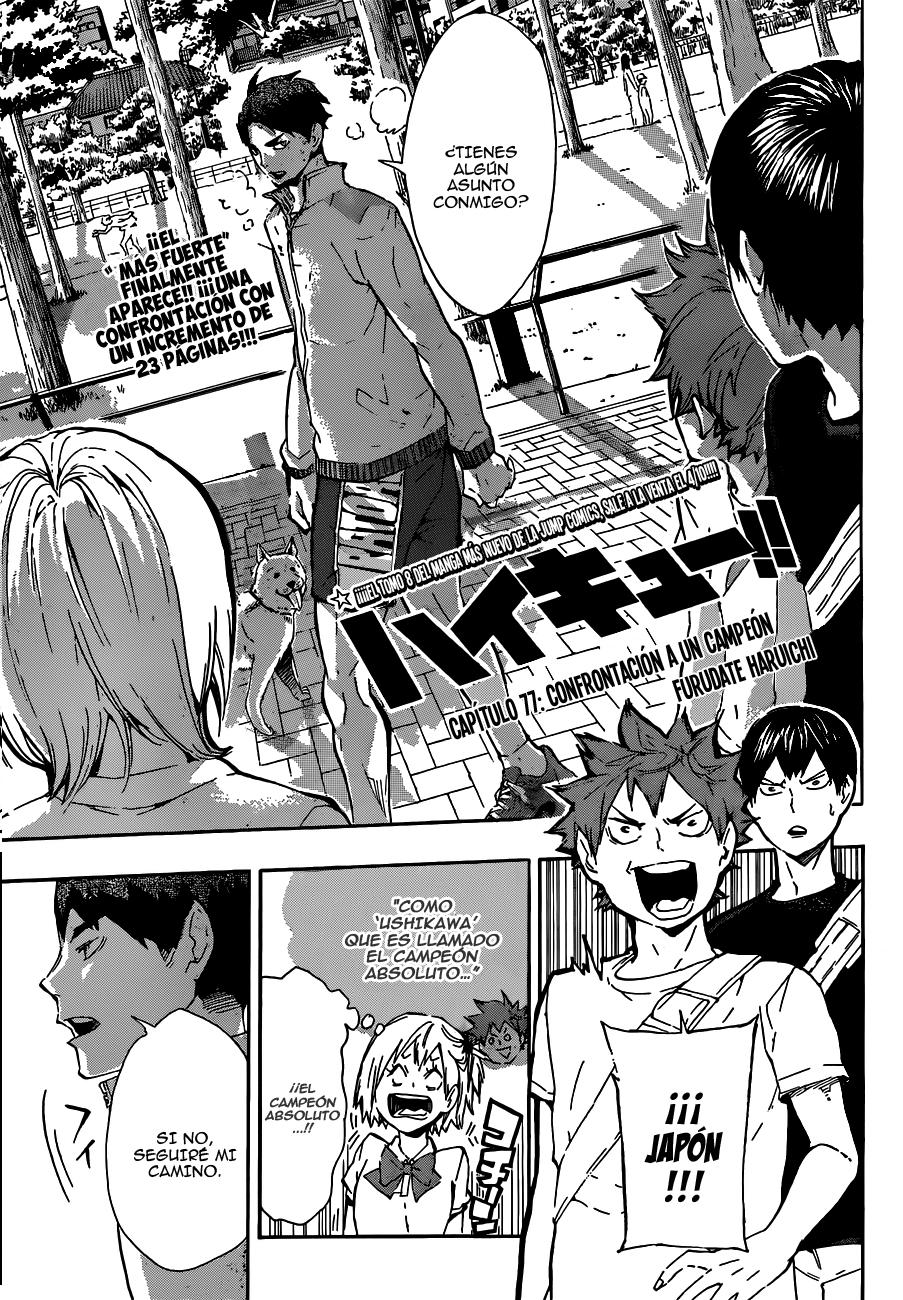 Read Haikyu ES Manga Online