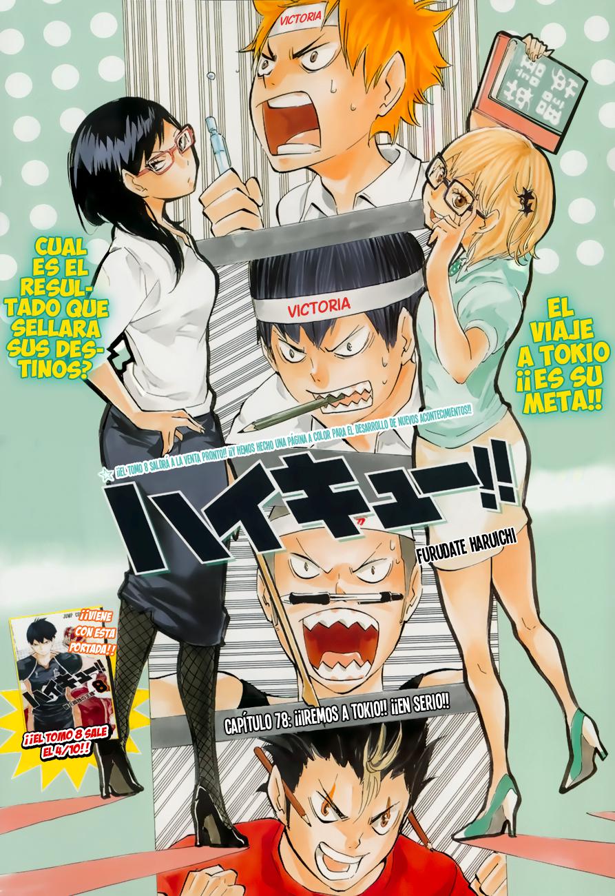 Read Haikyu ES Manga Online