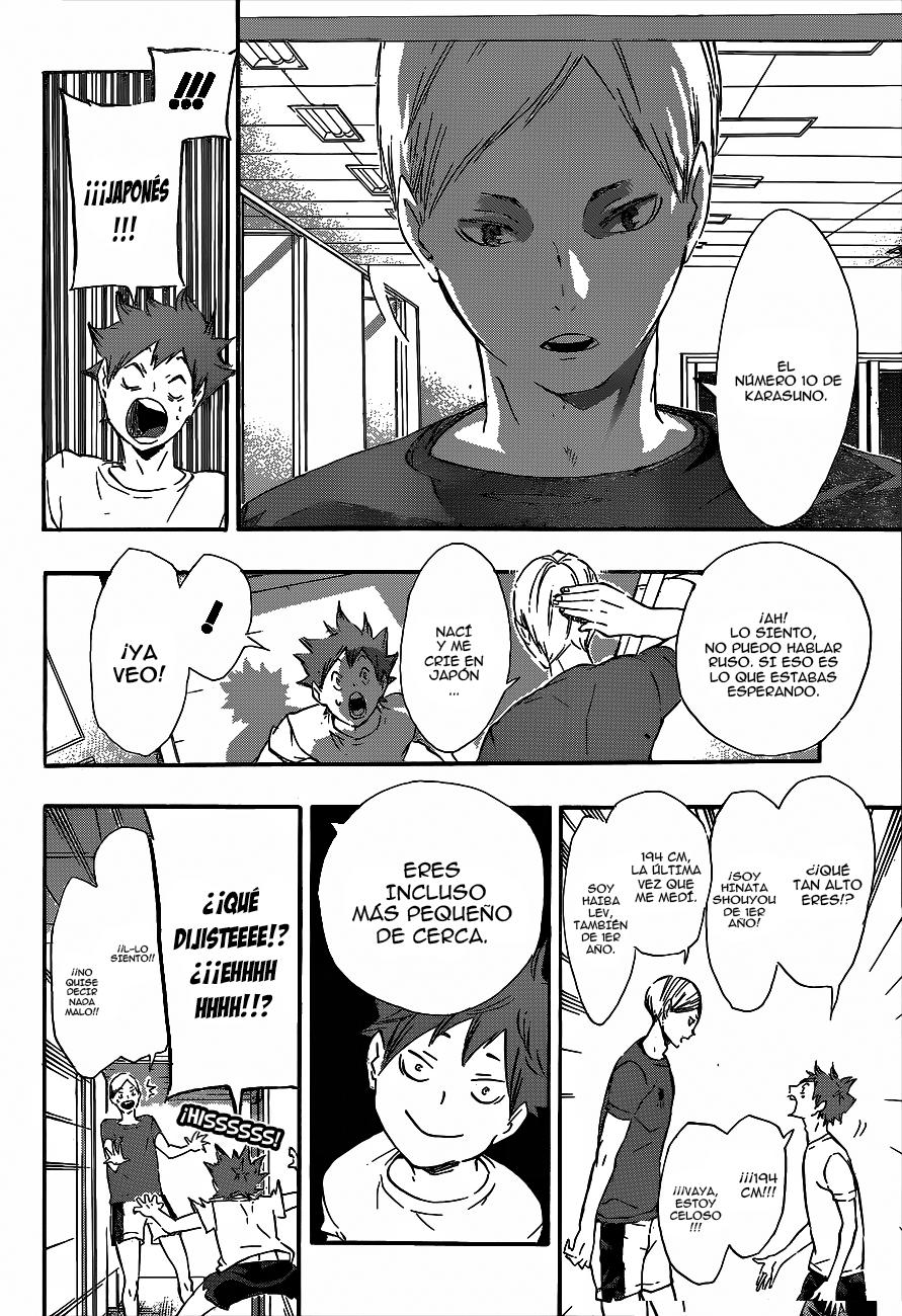 Read Haikyu ES Manga Online