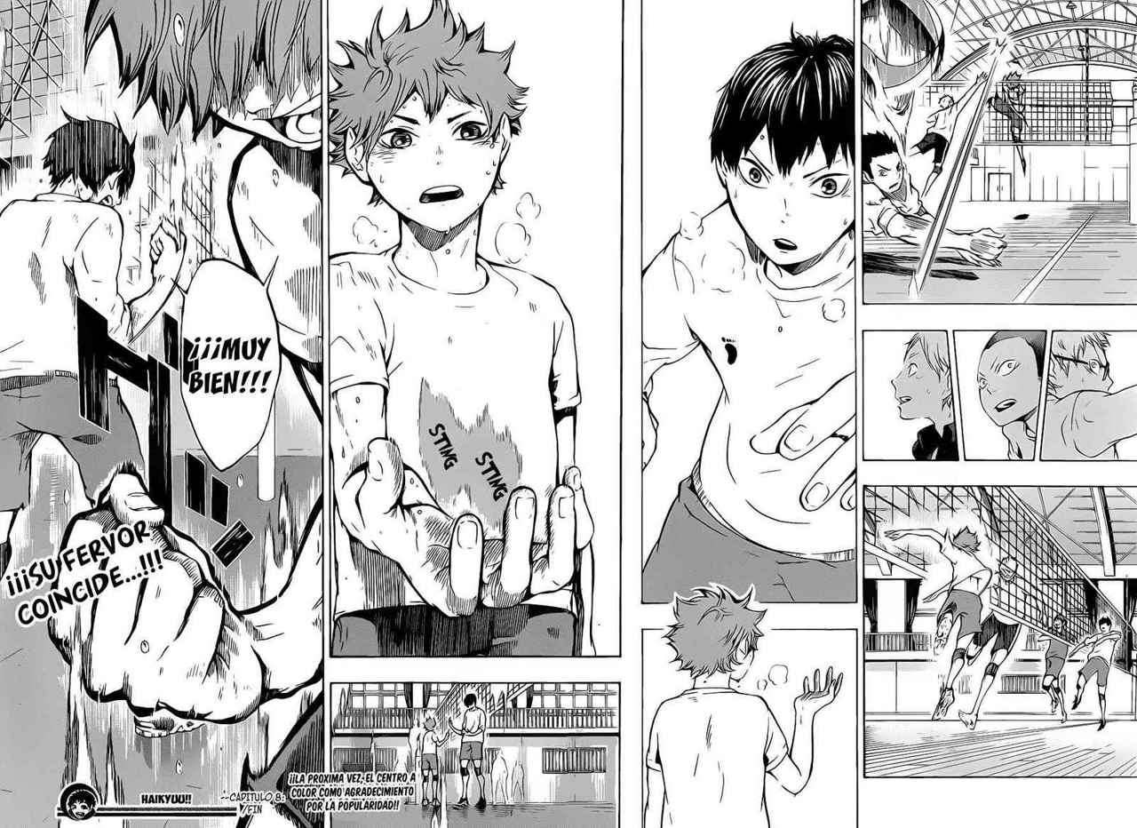 Read Haikyu ES Manga Online