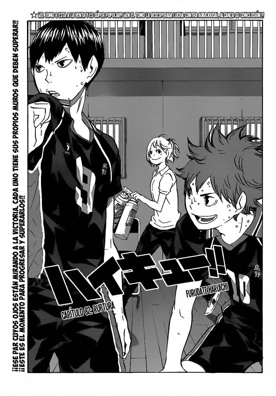 Read Haikyu ES Manga Online