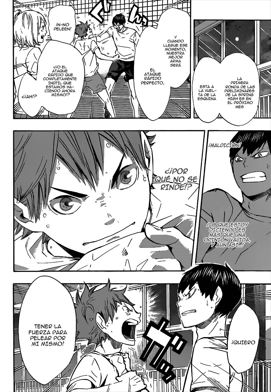 Read Haikyu ES Manga Online