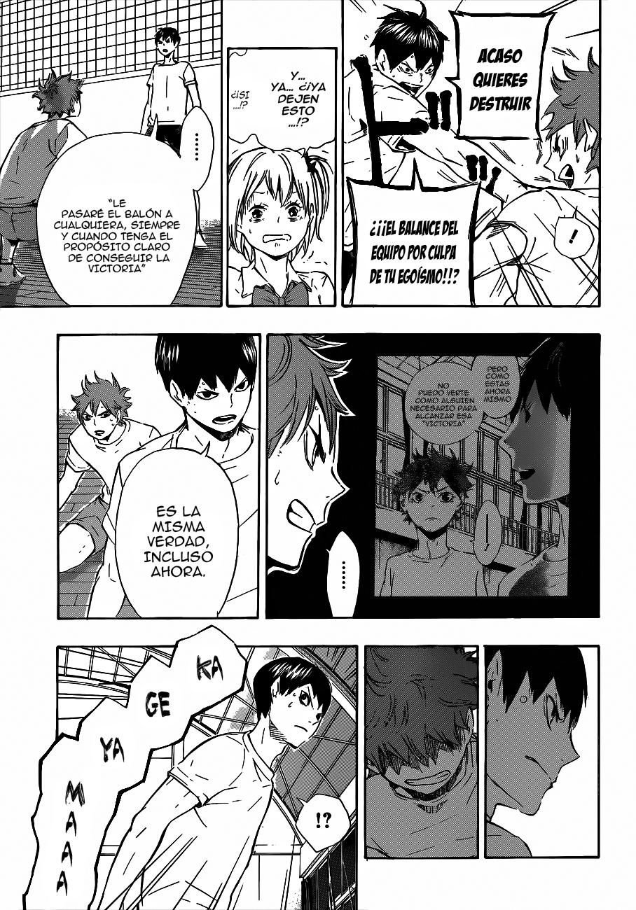 Read Haikyu ES Manga Online